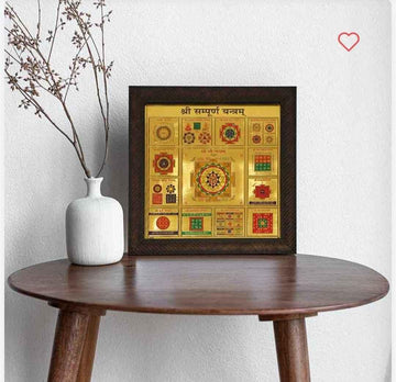 Sampoorna Sarva Kasht Nivaran Yantra Plated Yantra